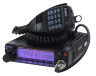 Радиостанция Alinco DR-635T двухдиапазонная