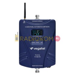 Репитер VEGATEL TN-1800 PRO