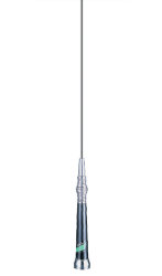 Антенна Anli EX-6H (31-44 МГц)
